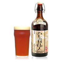 ヤッホー ハレの日仙人 2014
