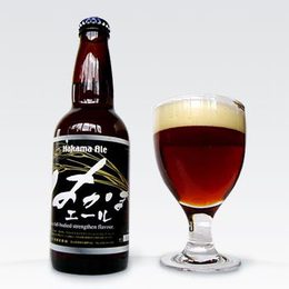 城端 はかまエール