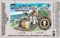 PIZZA PORT SWAMI`S IPA