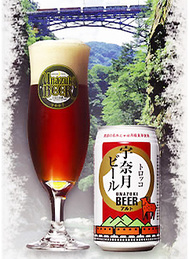 宇奈月 トロッコ