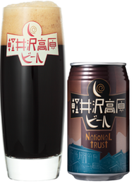 軽井沢高原 ナショナルトラスト