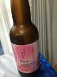 ピーチの香りもなければ味もなく、ただ薄いビールという感じで全く美味しくなかった…