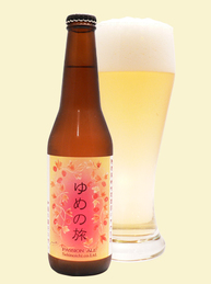 いわて蔵 パッションエール