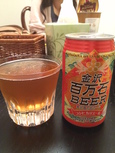 このビールの特徴がイマイチ分からなかったです。
米の風味？もあまり感じず。
ほのかな甘みがあるくらいで、印象に残りません。